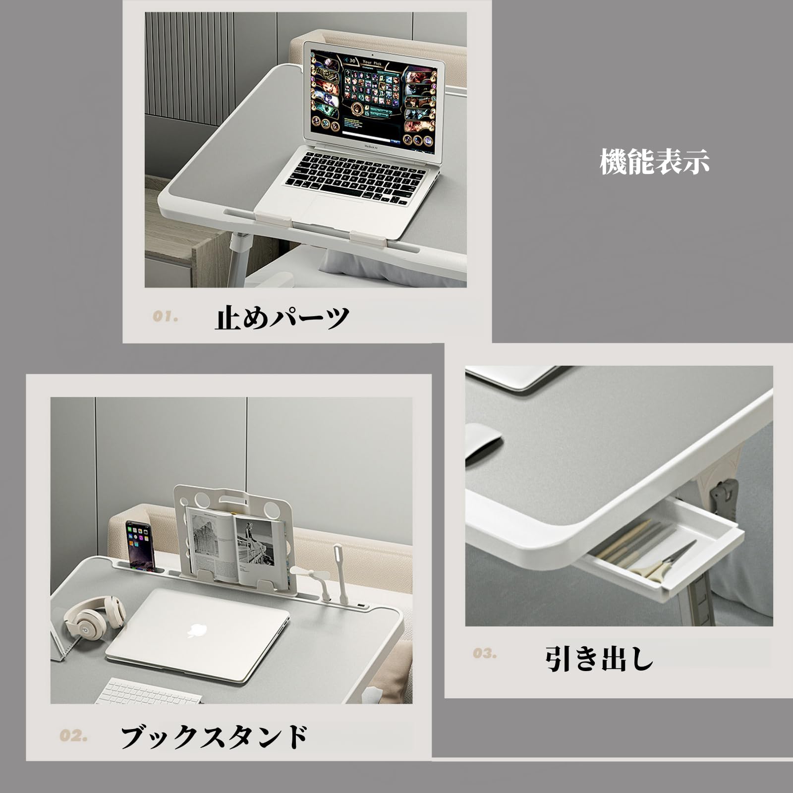 Aikenn ノートPCテーブル ローテーブル 角度調整 高さ調整 ベッドテーブ Amazon.co.jp: Aikenn ノートPCテーブル ローテーブル 角度調整 高さ